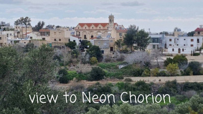 Land For Sale In Neo Chorio Pafou Paphos Cyprus
