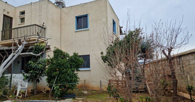 4 Bed House For Sale In Neo Chorio Pafou Paphos Cyprus