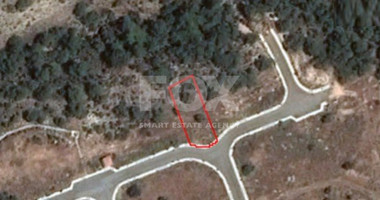 Plot For Sale In Pissouri Limassol Cyprus