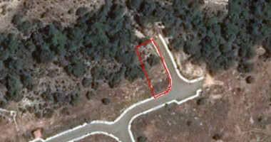 Plot For Sale In Pissouri Limassol Cyprus