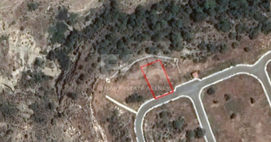 Plot For Sale In Pissouri Limassol Cyprus