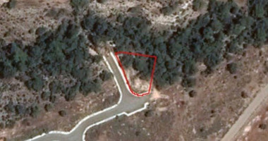 Plot For Sale In Pissouri Limassol Cyprus