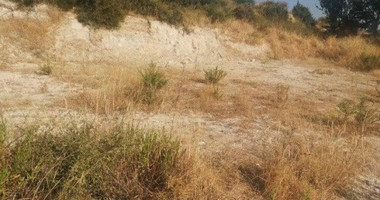 Plot For Sale In Trimiklini Limassol Cyprus