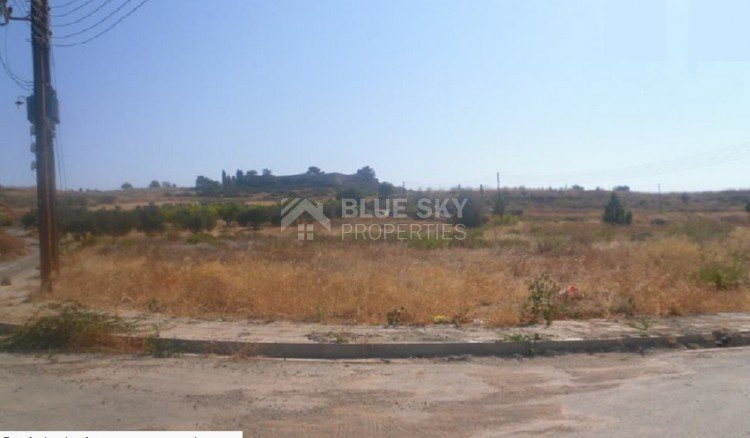 Plot For Sale In Kouklia Pafou Paphos Cyprus