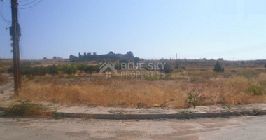 Plot For Sale In Kouklia Pafou Paphos Cyprus