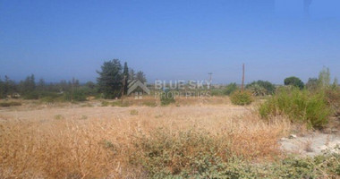 Plot For Sale In Kouklia Pafou Paphos Cyprus