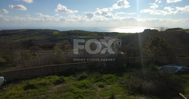 7 Bed House For Sale In Ineia Paphos Cyprus