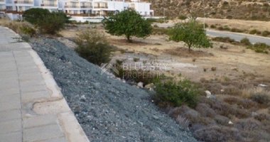 Plot In Pegeia Paphos Cyprus