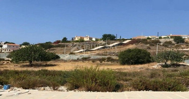 Plot In Pegeia -  Paphos, Cyprus