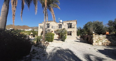 Stunning Four Bed Villa For Sale In Argaka Paphos Cyprus