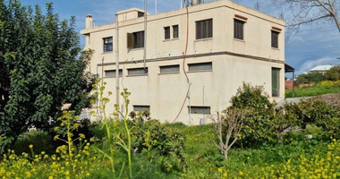 3 Bed House For Sale In Konia Paphos Cyprus