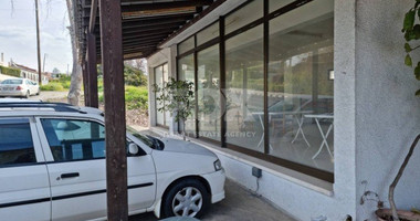 3 Bed House For Sale In Konia Paphos Cyprus