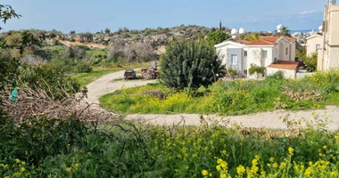 3 Bed House For Sale In Konia Paphos Cyprus