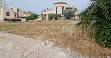 Plot For Sale In Agios Theodoros Paphos Cyprus