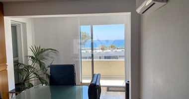 Office To Rent In Agios Athanasios Limassol Cyprus