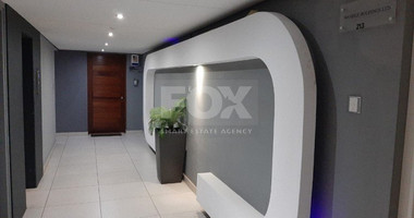 Office To Rent In Agios Athanasios Limassol Cyprus