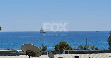 Office To Rent In Agios Athanasios Limassol Cyprus