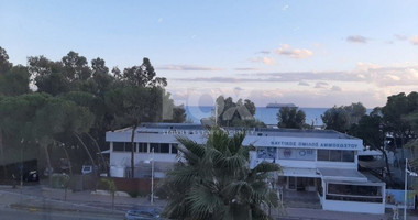 Office To Rent In Agios Athanasios Limassol Cyprus