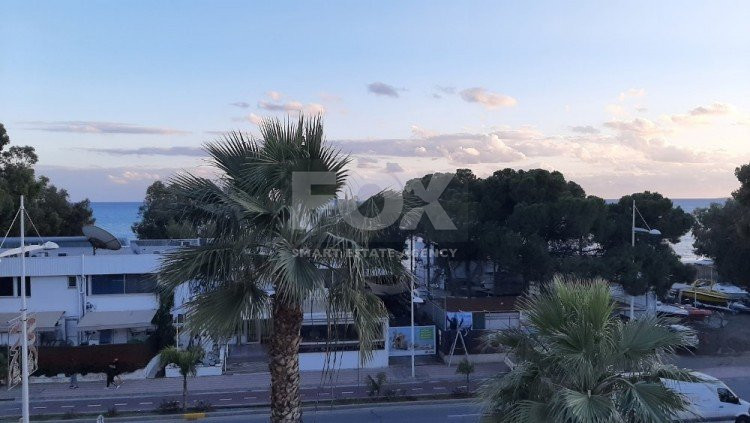 Office To Rent In Agios Athanasios Limassol Cyprus