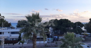 Office To Rent In Agios Athanasios Limassol Cyprus