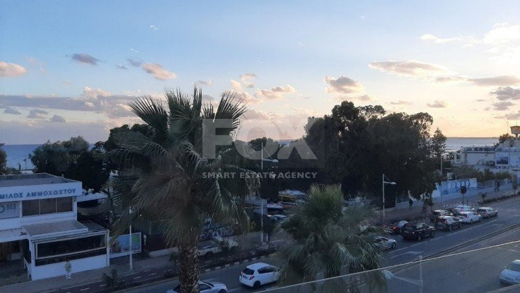 Office To Rent In Agios Athanasios Limassol Cyprus