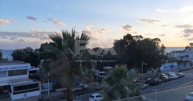 Office To Rent In Agios Athanasios Limassol Cyprus