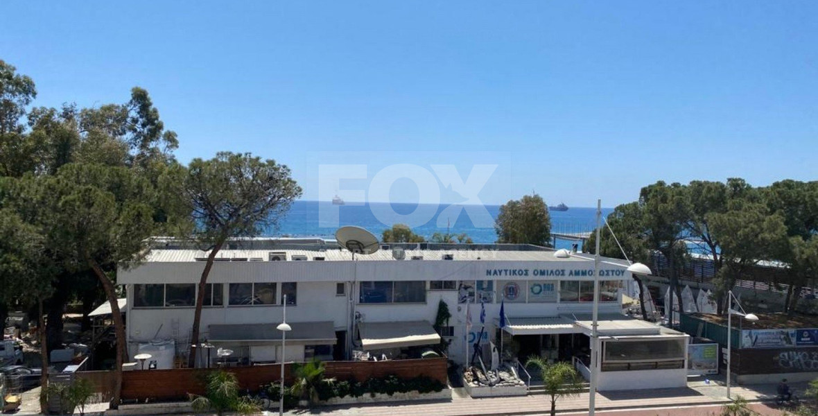 Office To Rent In Agios Athanasios Limassol Cyprus