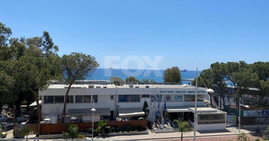 Office To Rent In Agios Athanasios Limassol Cyprus