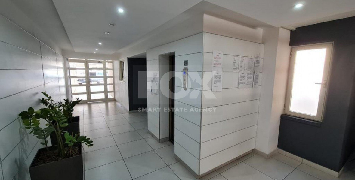 Office To Rent In Agios Athanasios Limassol Cyprus