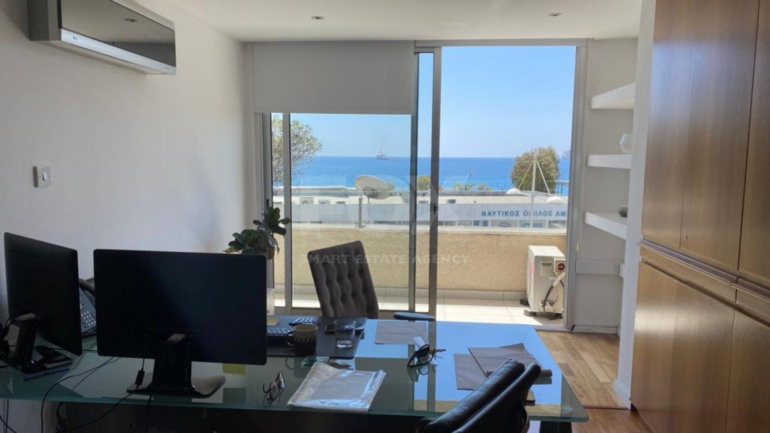 Office To Rent In Agios Athanasios Limassol Cyprus