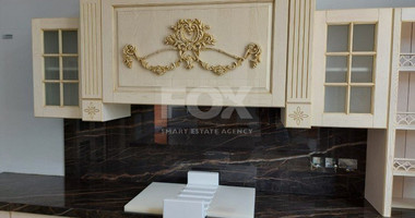 3 Bed House For Sale In Armou Paphos Cyprus