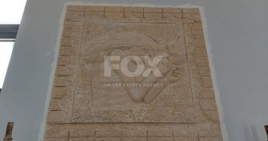 3 Bed House For Sale In Armou Paphos Cyprus