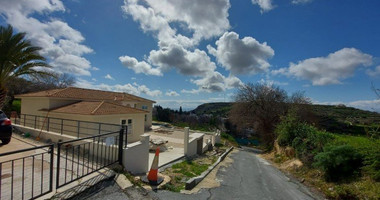 3 Bed House For Sale In Armou Paphos Cyprus