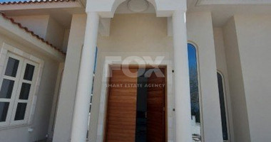 3 Bed House For Sale In Armou Paphos Cyprus