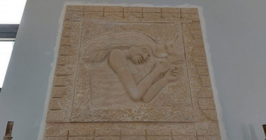 3 Bed House For Sale In Armou Paphos Cyprus