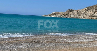 Plot For Sale In Pissouri Limassol Cyprus