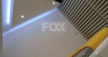5 Bed House For Sale In Kamares Paphos Cyprus