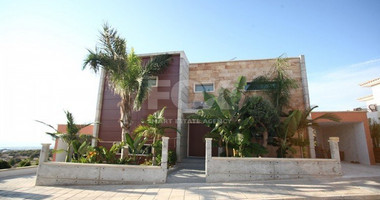 5 Bed House For Sale In Kamares Paphos Cyprus