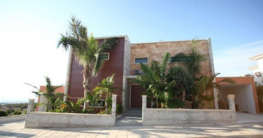 5 Bed House For Sale In Kamares Paphos Cyprus