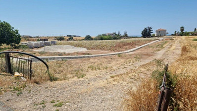 Plot For Sale In Anarita Paphos Cyprus