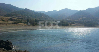 Land, For Sale, Nicosia, Pachyammos