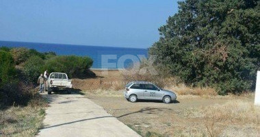 Land, For Sale, Nicosia, Pachyammos