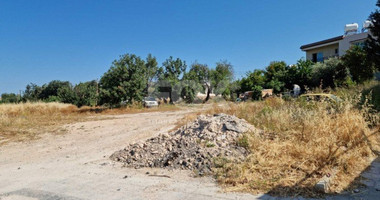 Plot in Tremithousa Paphos Cyprus