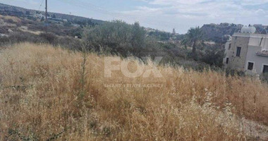 Plot For Sale In Agros Limassol Cyprus