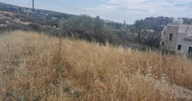Plot For Sale In Agros Limassol Cyprus