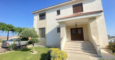 5 Bed House For Sale In Agios Athanasios Limassol Cyprus