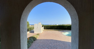 5 Bed House For Sale In Agios Athanasios Limassol Cyprus