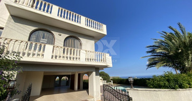 5 Bed House For Sale In Agios Athanasios Limassol Cyprus