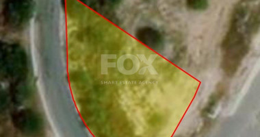 Plot For Sale In Armou Paphos Cyprus