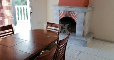 Three Bedroom Detached House with Basement located in Tsada Paphos Cyprus